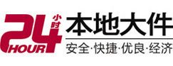 安宁8-500吨吊车出租起重吊装公司